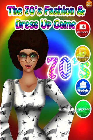 70's Fashion & Dress Up Game FREE! A High Style Psychedelic Disco Party Makeover screenshot 3