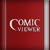 ComicViewer for iOS