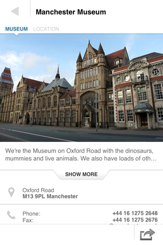 Manchester Museum screenshot 2