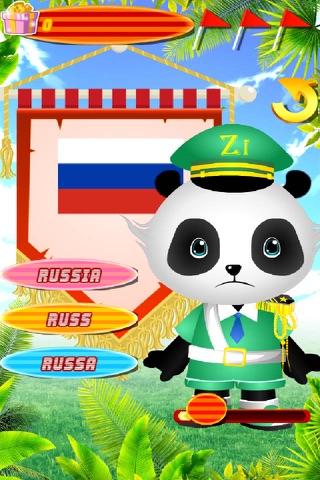 Panda Learning National Flag screenshot 3