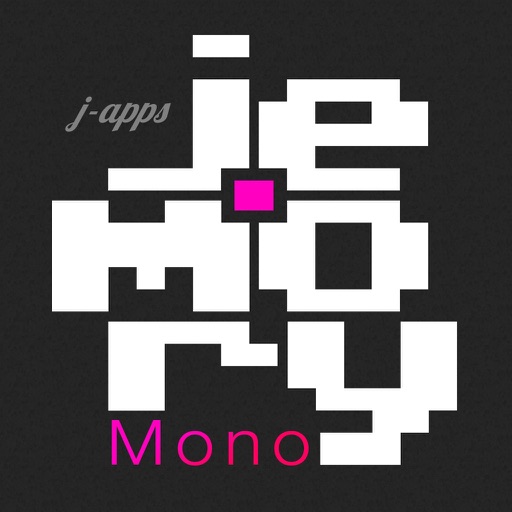 jemoryMono icon