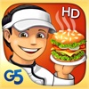 Stand O'Food® 3 HD