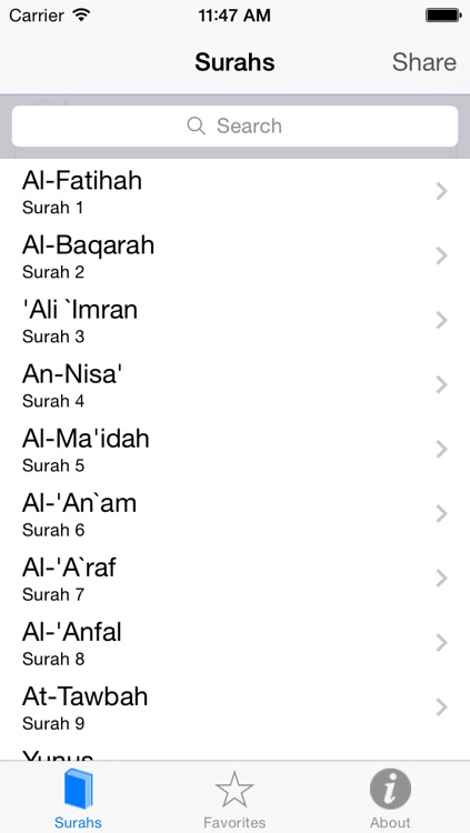 Holy Quran Recitation by Sheikh Abdul Rahman Al-Sudais