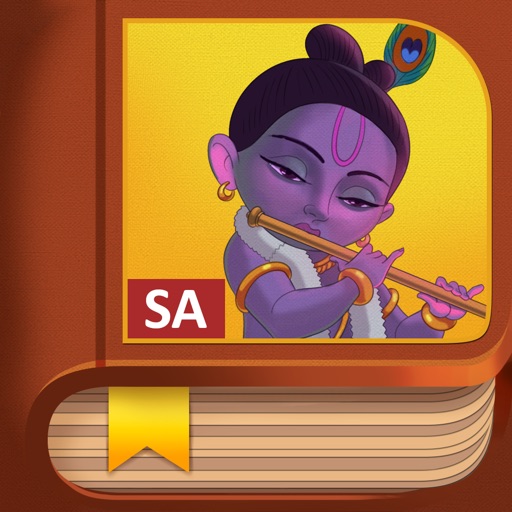 Krishna SA