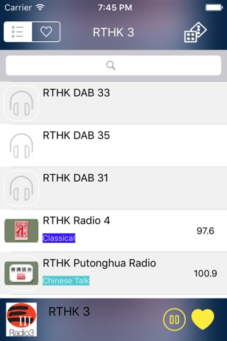 Hong Kong Radio Live - 香港人網 - 香港電台 - 多听音乐 screenshot 4