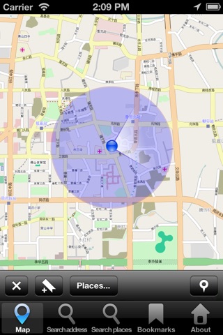 Offline Map Guangzhou, China: City Navigator Maps screenshot 2