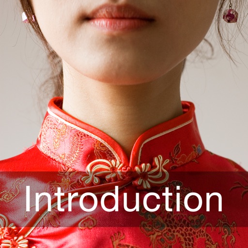 Introduction to Chinese Language and Culture for iPad