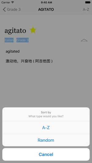 Music Dict(圖4)-速報App