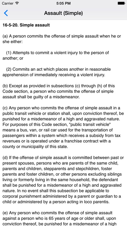 Georgia Police Guide