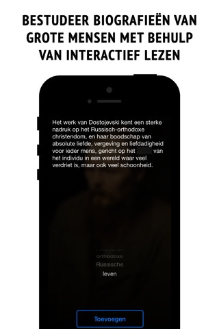 Famous writers - interactive guide screenshot 3