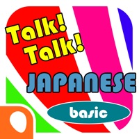 Talk! Talk! 日本語単語帳 - 初級