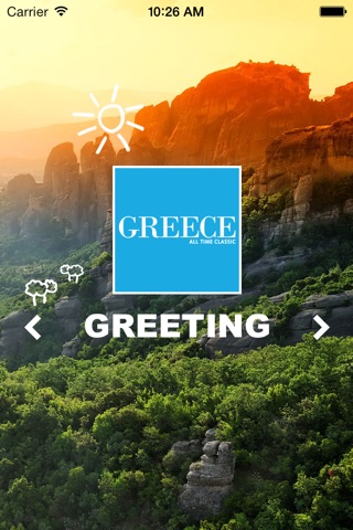 Greece at WTM screenshot 3