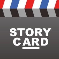 StoryCard(ストーリーカード)