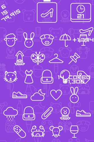 Icon Pair Lite screenshot 3