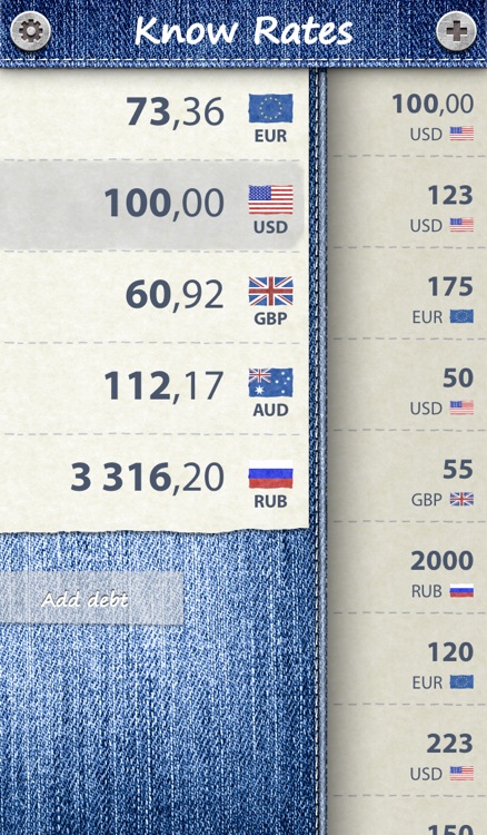 KnowRates - Currency Calculator