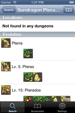 Puzzle & Dragons Dictionary screenshot 4