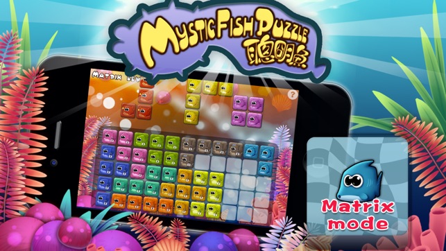 Mystic Fish Puzzle GameBox(圖3)-速報App