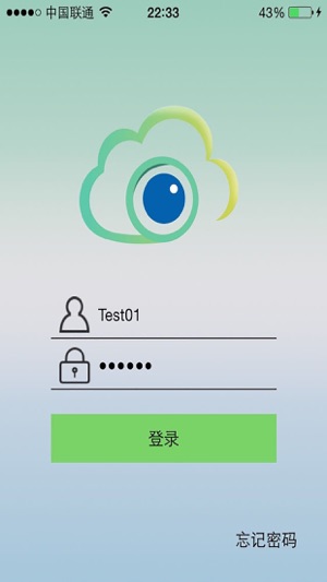 Veye(圖1)-速報App