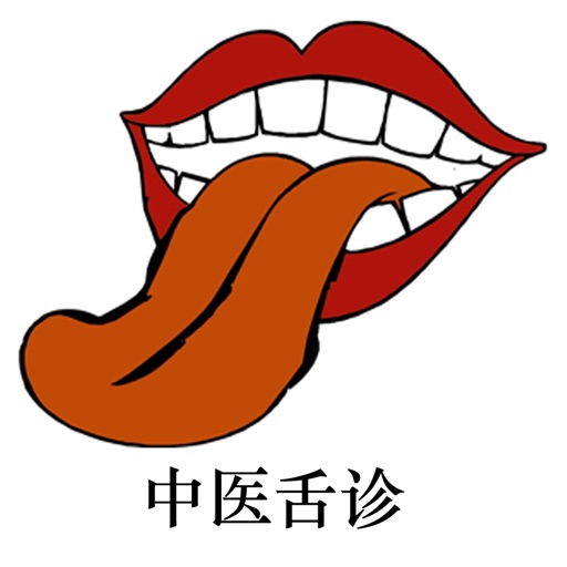 Tongue diagnosis handbook