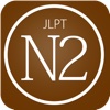 N2 JLPT