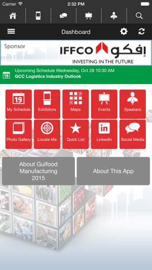 Gulfood Manufacturing 2015(圖2)-速報App