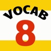 Vocab Flashcards:Level 8