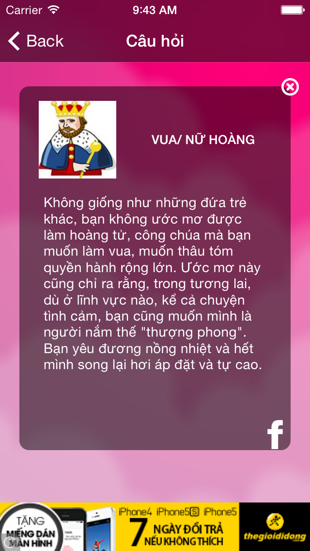How to cancel & delete Trắc nghiệm vui from iphone & ipad 4