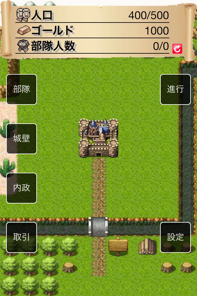 Defense RPG screenshot 2