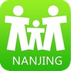 Nanjing Tourist Assistant