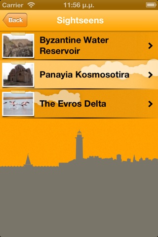 Alexandroupoli Travel Guide screenshot 4