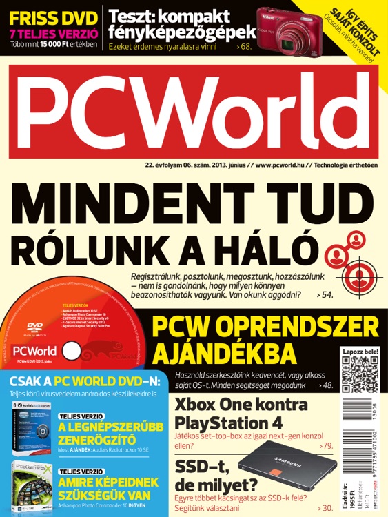 PC World HD