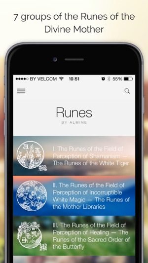 Runes by Almine(圖2)-速報App