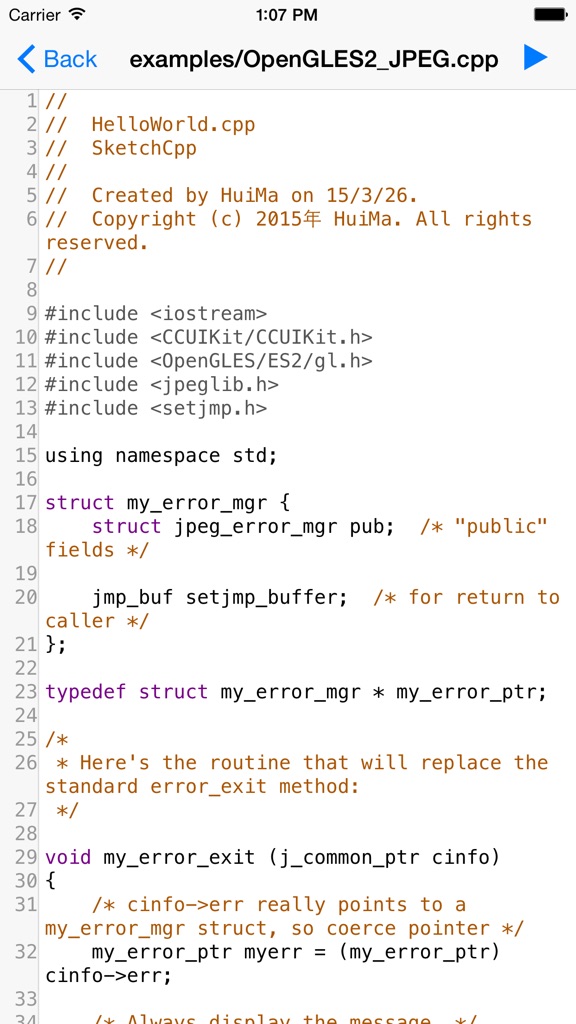 【图】C Compiler Free (Offline, Debug)(截图2) 【图】C Compiler Free (Offline, Debug)(截图2)