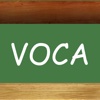 단어외워VOCA2.0