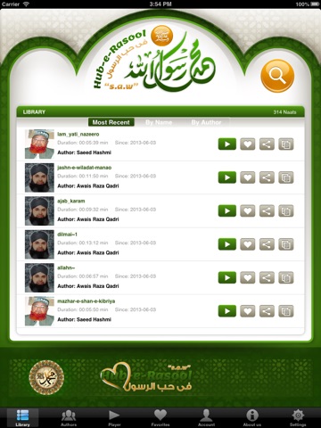 Hub-e-Rasool HD screenshot 2