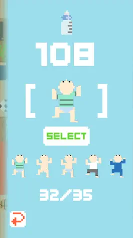 Game screenshot Giant Baby hack