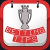 Football Betting Tips and Free Bets : EPL Premiership Premier League Edition