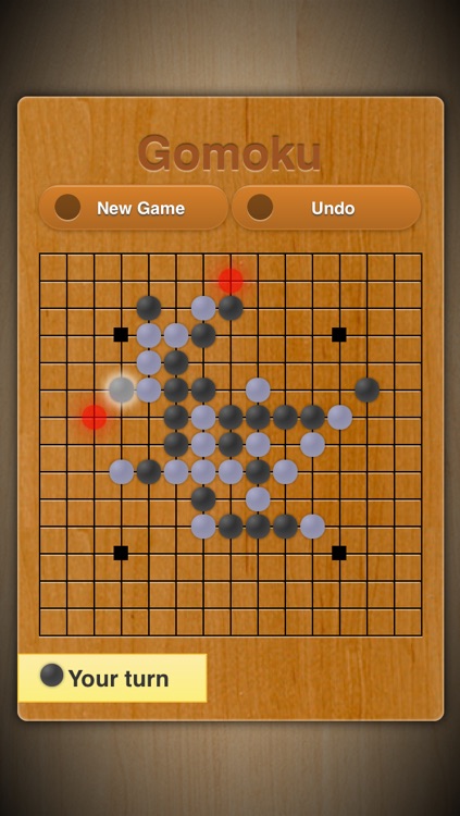 Gomoku Master Pro - Five in a Row,Connect Five,Gobang,Omok,五子棋, 五目並べ, 오목 五目 screenshot-3