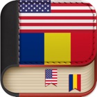 Top 50 Education Apps Like Offline Romanian to English Language Dictionary translator & wordbook / engleză - română dicționar - Best Alternatives