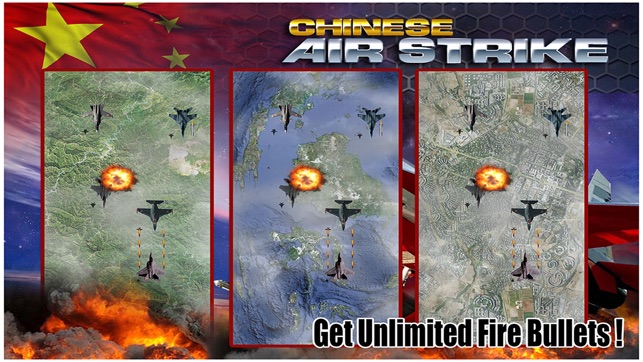 Chinese Air Strike Free: Battle Beyond the Great Wall(圖3)-速報App