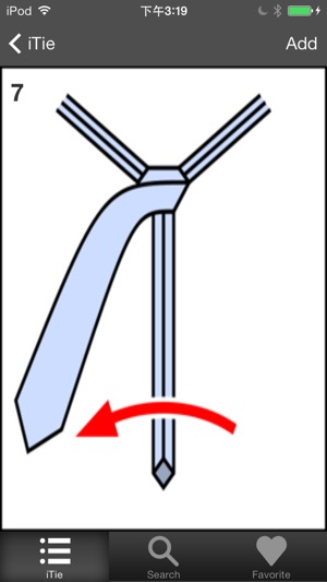 如何打領帶-免費(圖2)-速報App