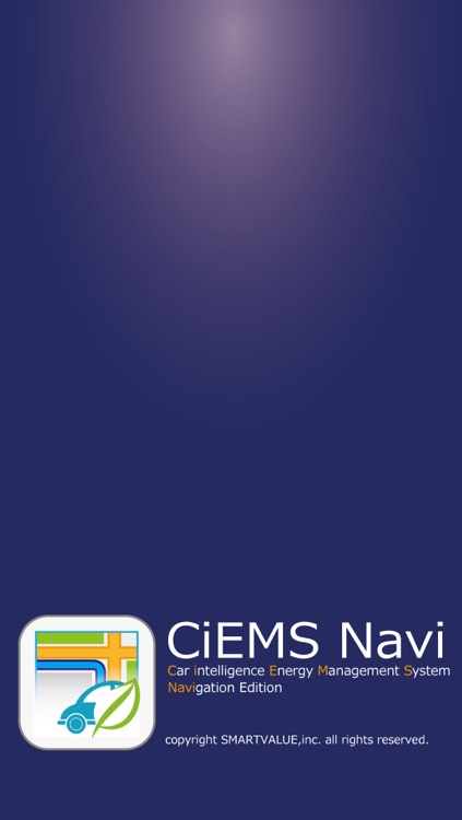 CiEMS Navi