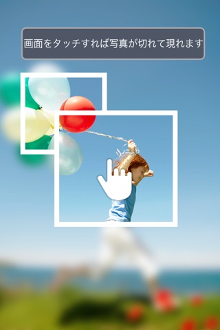 TapnSlice - Photo Collage Editor - Cut your photo into pieces to make great photo collage and pic frame screenshot 3