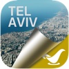 Tel Aviv Guide