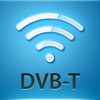 tivizen DVB-T Wi-Fi - iPhoneアプリ