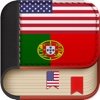 Offline Portuguese to English Language Dictionary translator / inglês - dicionário português