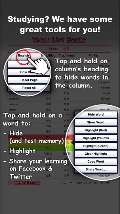 BCT Business Chinese Test Vocab List - Study for Chinese exams with PinyinTutor.com