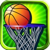 それがそれを投げるのプロバスケット ボール フリックに投げるゲームのフルバージョン - A Pro Basketball Flick It Toss It Throw It Game Full Version