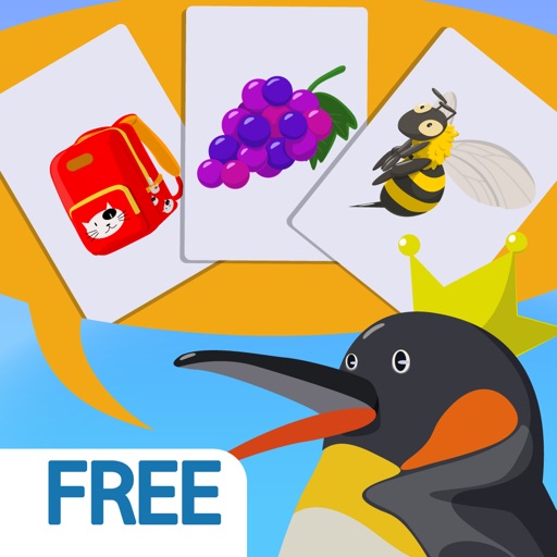 PL Flash Cards For Kids Free icon