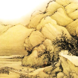 初中语文九年级下册